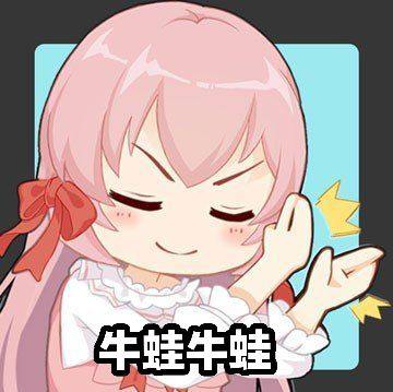 恋尚美妆企业店