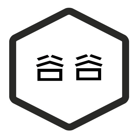 谷谷 帽子店