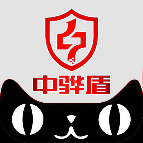 中骅盾旗舰店 店铺LOGO