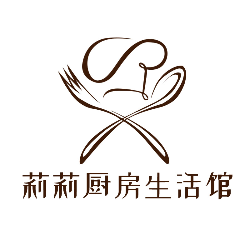 莉莉厨房生活馆