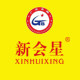 新会星旗舰店
