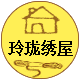 小小鱼十字绣杂志店