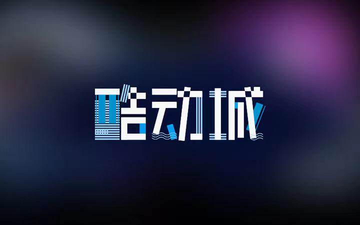 phoenix官方