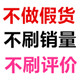 迪卡库儿童餐具品牌店
