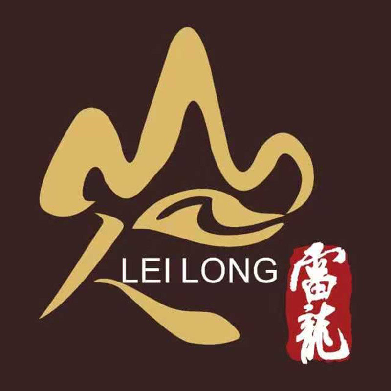 贵港市雷龙电子商务