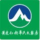 黄庆仁栈华氏大药房旗舰店