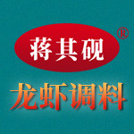 盱眙蒋师傅调料企业店
