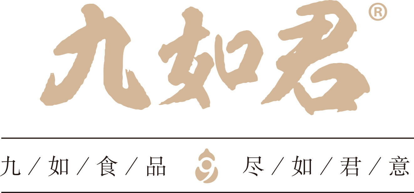 九如君食品旗舰店
