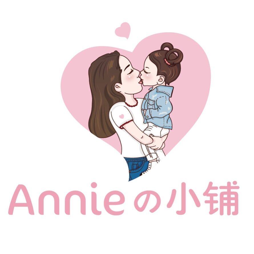 annieの日代小铺 店铺LOGO