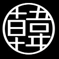 韩柏雅服饰旗舰店