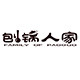 刨锅人家旗舰店
