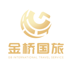 西安金桥国旅专营店