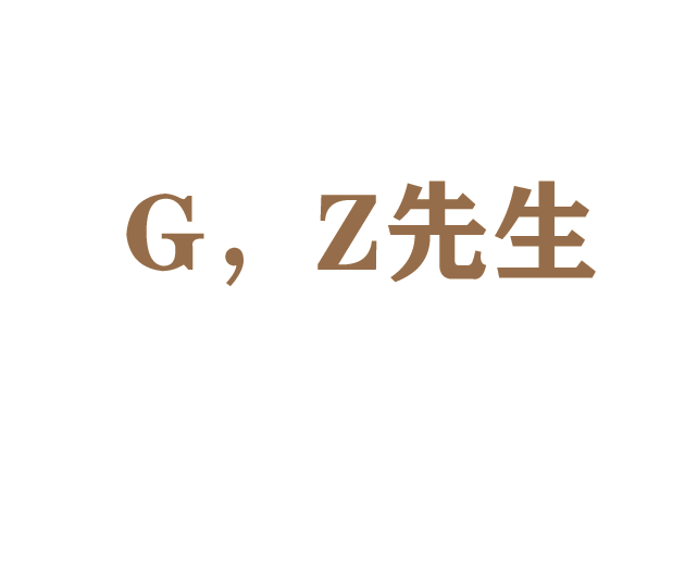 柜子先生 店铺LOGO