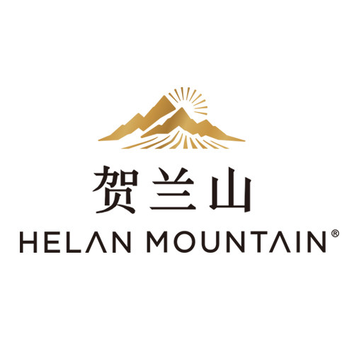 贺兰山葡萄酒旗舰店