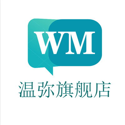 温弥旗舰店