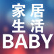 慈美家居企业店 店铺LOGO
