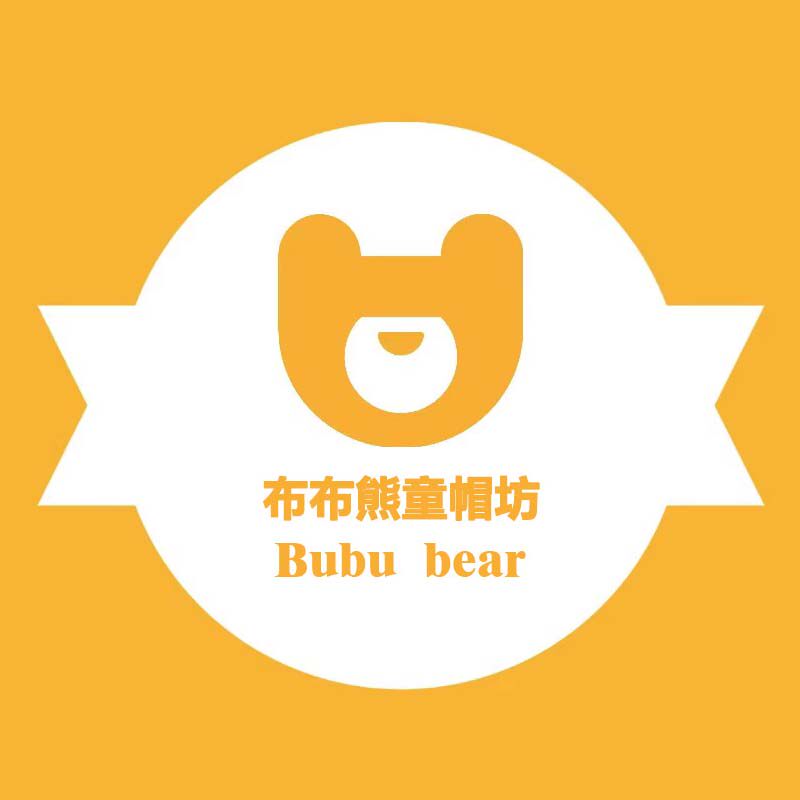 布布熊童帽坊