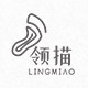 领描旗舰店 店铺LOGO