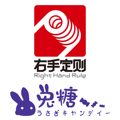 右手定则x兔糖Rabbit Candy通贩代理店