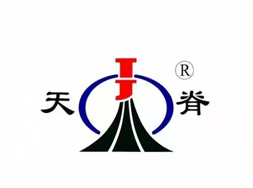 山西禾辉农资店 店铺LOGO