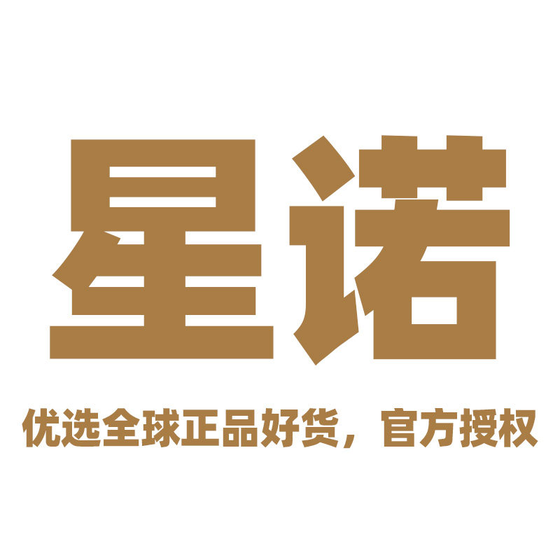 星诺电器官旗店