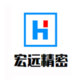 东莞宏远模具配件