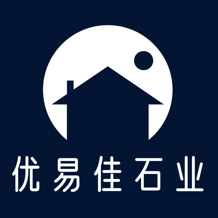 优易佳石业