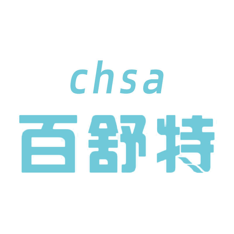 chsa旗舰店