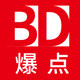爆点文具旗舰店
