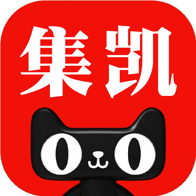 集凯旗舰店