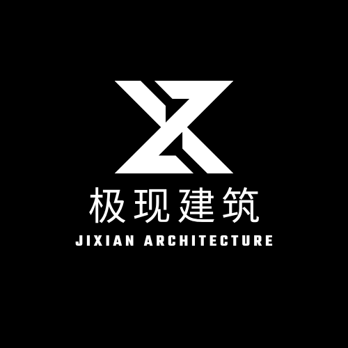 极现建筑别墅设计建房图纸