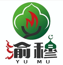 中穆清真食品