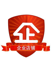 久乐园成人用品店