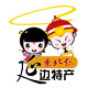 东北仁延边特产泡菜