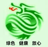 陕西新特产店