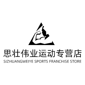 思壮伟业运动专营店