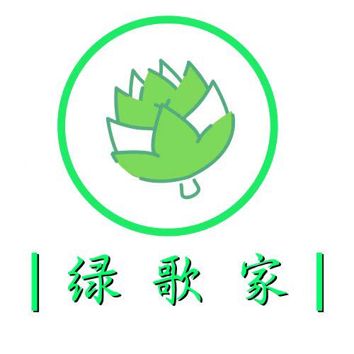 绿歌家居专营店