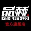 品赫健身器材制造商