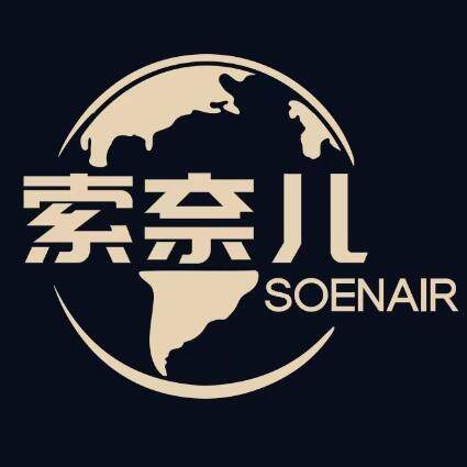soenair旗舰店