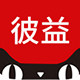 彼益旗舰店