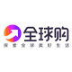 安妮家的网购店