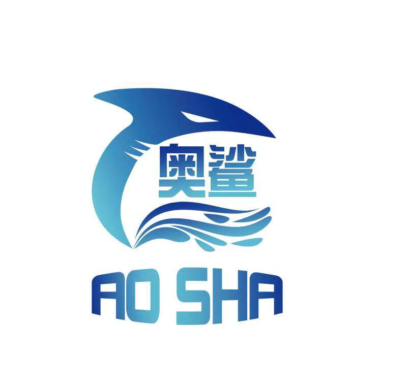 奥鲨轴承黄油黄油枪 店铺LOGO