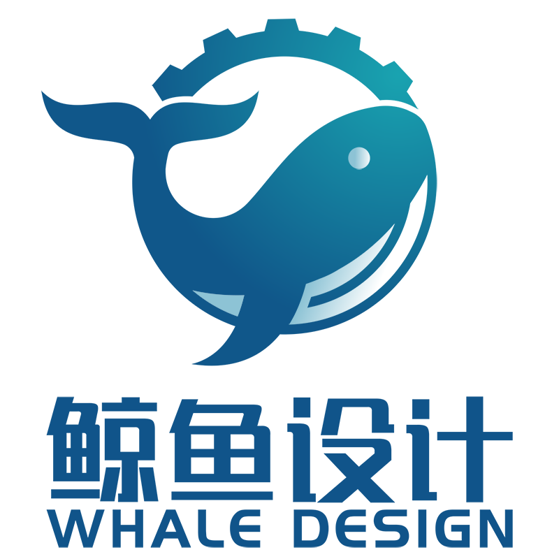 鲸鱼设计