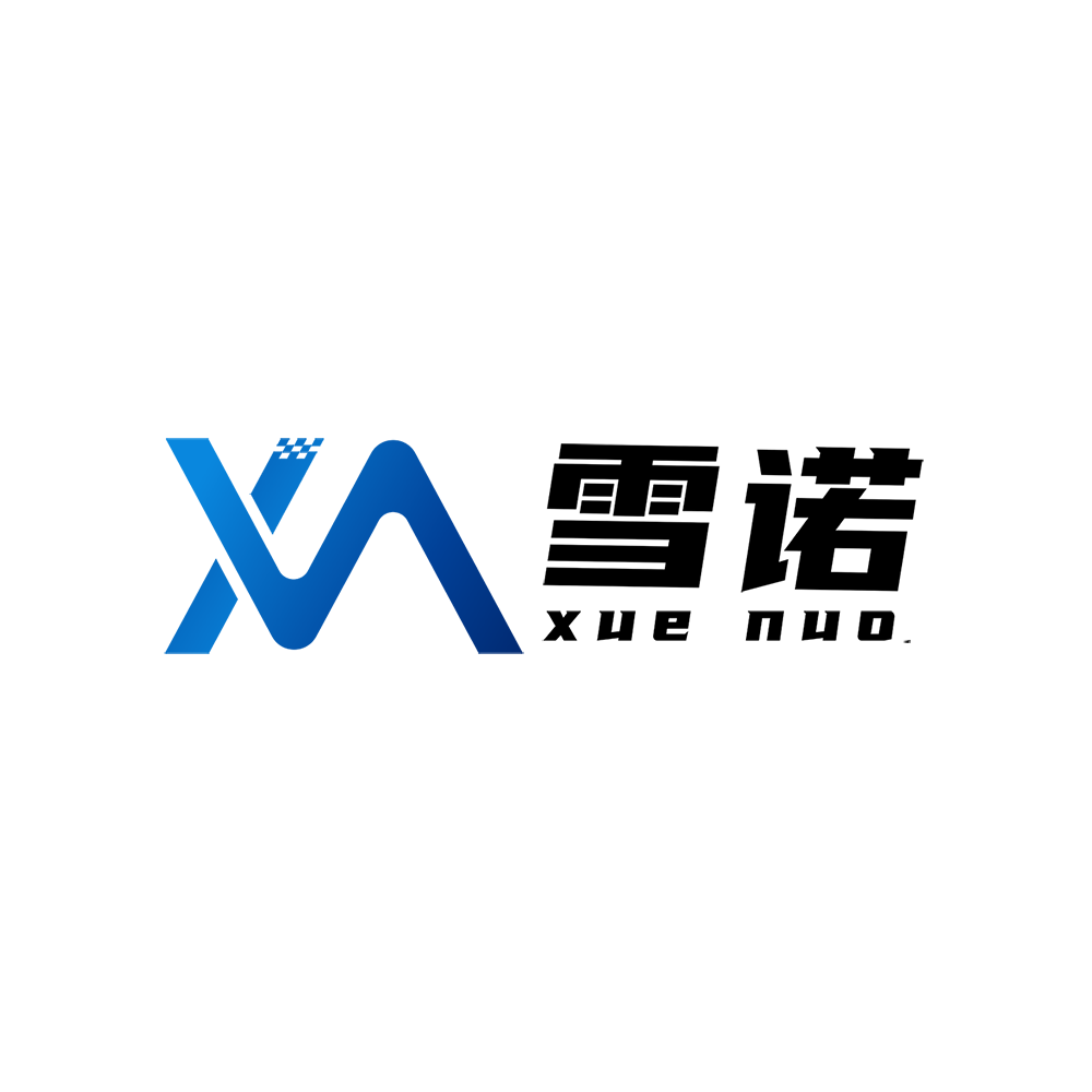 雪诺科技生活