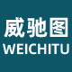威驰图旗舰店