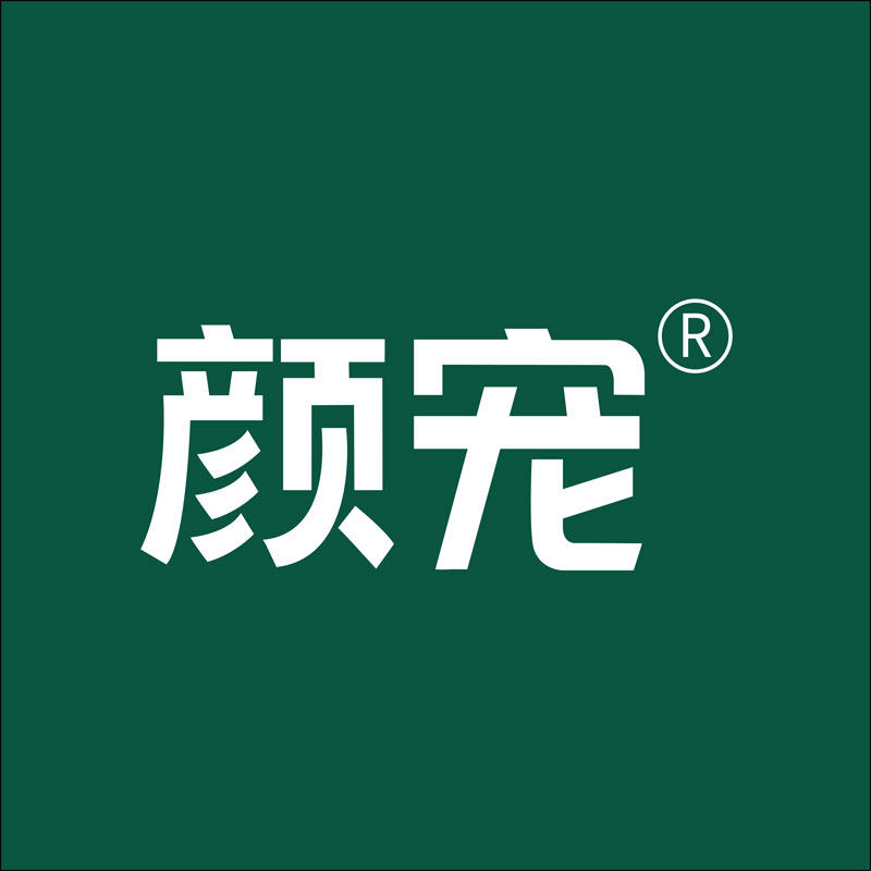 颜宠旗舰店