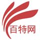 百特网图书专营店