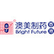 澳美制药海外旗舰店