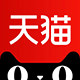 斗阵旗舰店