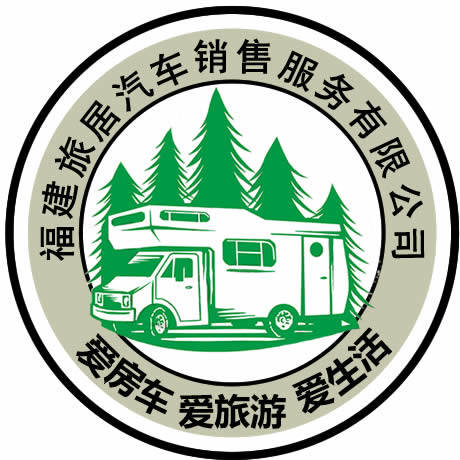福建旅居房车总店